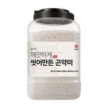 씻어나온곤약미3kg#오트밀2.5kg# 찹쌀가루#율무가루, 씻어나온 곤약미(통) 3kg