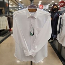 레노마 옴므 레노마 SH04 일반핏 긴팔 셔츠 RMSSGP-001-WH (8079749)