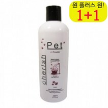 예민피부 프렌치불독샴푸린스 보습 도베르만바디워시 저자극 웰시코기샴푸 비듬, 1개