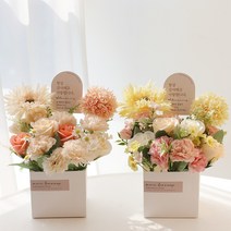 [완제품]플레르 비누꽃 실크플라워 플라워 박스, 버터핑크