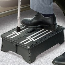 보조계단 노인 미끄럼방지 접이식 발받침대 노인용 6114EA