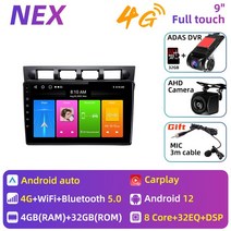 카오디오 기아 모닝 피칸토 2004 2007 용 자동차 2 딘 4G GPS 멀티미디어 헤드 스테레오 오토라디오, 12.NEX-CAM DVR