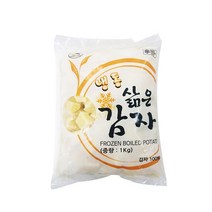 삶은감자 1kg
