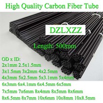 카본 드론 바디 부품 10pcs 탄소 섬유 튜브 2mm 3mm 4mm 5mm 6mm 7mm 8mm 10mm 항공기 고정 샤프트 용 중공 막대 에일러론 풀 링 팁 랜딩 기어, 10개 10x8.5mm