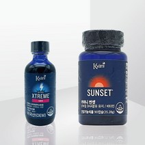카야니 썬셋 + 나이트로 익스트림56ml 석류맛, 썬셋+나이트로익스트림56ml 석류맛, 1개