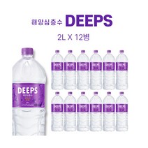 딥스 Deeps 해양심층수 딥스 골드 2L 12병, 단일옵션