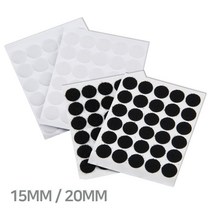 원형찍찍이 15mm/20mm 접착벨크로 테이프 스티커형벨크로 교구, 화이트, 15mm (120쌍)