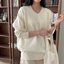 [오버나인] 여성 무지 롱 소프트 브이넥 니트