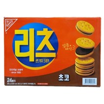 리츠 샌드위치 크래커 초코 38.5g X 24입