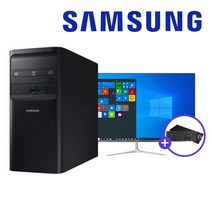 삼성 7세대 PC SSD장착 사무용 게이밍 컴퓨터 데스크탑 본체 윈10, 01. 본체만, 08. 오버워치 에디션