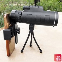 telescope FN58 40배 고배율단망경 망원경 핸드폰카메라렌즈