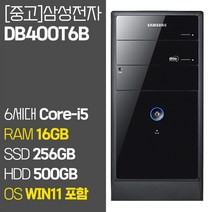 삼성전자 데스크탑 PC 인텔 6세대 Core-i5 RAM 8GB~16GB SSD 256GB~1TB장착 윈도우11 설치 사무용 중고 컴퓨터 키보드 마우스 증정, 03_Core-i5/16GB/256GB+500GB