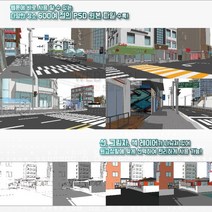 WEBTOON 웹툰 배경 모음집 : 홍대.상수 편 웹툰배경 스케치업 홍대 상수 웹툰tt;^t4n, [♠_상품선택_]