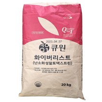 큐원 난소화성 말토덱스트린 20kg, 1개