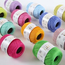 [Ancalls] 기자 코튼 70g 고급 레이스실 도일리 뜨개실, 2 머스타드 (((4볼묶음)))