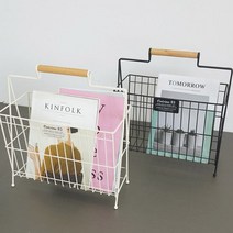 퀴진 잡지꽂이 2color, 블랙