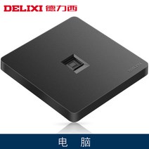 스위치콘센트 서귀포 독력 블랙 USB 가정용 전원 오공 이삼삽 5공 벽스위치 패널 954633314, PC