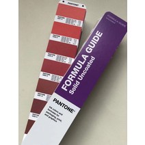 팬톤칩 페인트 조색표 퍼스널 컬러 차트 칩 북 칼라