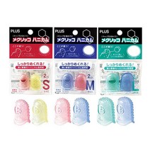 플러스 손가락골무 벌집형 2개입 KM-301H 302H 303H, KM-302H(중)