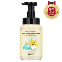 LG생활건강 카카오 키즈 2in1워시 무지(500ml), 카카오 키즈 2in1버블워시 무지(500ml), 기타