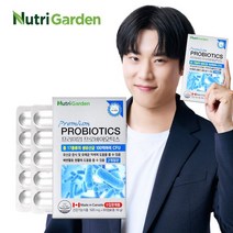 뉴트리가든 프리미엄 프로바이오틱스 1박스 500mg x 60캡슐, 프로바이오틱스 60캡슐 1박스