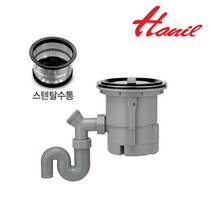 싱크대 한일전기 음식물 탈수기 식품 짤순이 W-200US