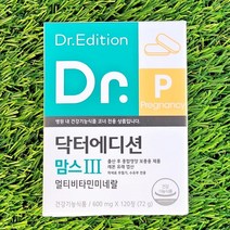 에프앤디넷 닥터맘스3, 120정, 600mg