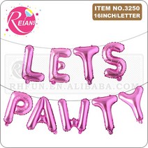 웨딩 방명록 애완견 고양이 호일 축제 LETS PAWTY 축하 재사용 가능한 다채로운 소품 장식 귀여운 생일 파티 풍선 선물 용품, [04] 15 Piece, [10] 3250