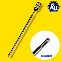 SDS PLUS 전동 해머 드릴용 스트롱 앙카 펀치 3/8인치, 1개
