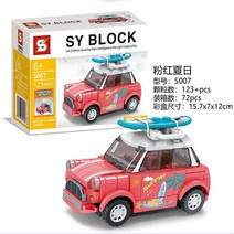 폭스 바겐 비틀 자동차 캠핑 캠핑카 대형 조립 블록 전시장 RC카 피규어, 서퍼