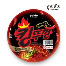 팔도 킹뚜껑 컵라면 110g, 13개