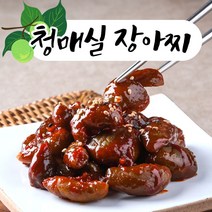 남도의향기 국내산 전라도 주문 당일 만드는 무생채김치 김치주문, 1box, 1.5kg