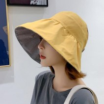 NEXT MOTION 돌돌이 양면 코튼 와이어 썬캡 여름 자외선 햇빛 차단 챙넓은 플로피 모자