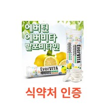 에버비타 플러스 발포 비타민 멀티 비타민 레몬맛 18정x3통 식약처 식약청 인정 인증 해썹 haccp 영양제 비타민c 나이아신 비타민b 판토텐산 수용성 철 아미노산 에너지, 18정X3통X1개