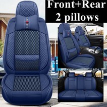 Geely Atlas Emgrand EC7 Gt X7 FE1 Gc6 인피니티 Fx35 Fx37 G25 G35 Jx35 Q50 Q60 Q70L Qx50 Qx56 Qx60 Qx70 Q, [9] pink standard