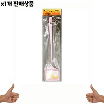 [빠른상품] 업소용 일조파리채 음식점 식당 비품 일조화학 유통 식자재 용품 분식집 낱개 대량도매, 1, 단일옵션