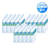 [광동] 삼다수 500ml x60병 (유라벨/무라벨 랜덤발송), 3개(60펫)