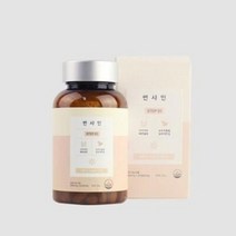 *아리* 변비직빵 썬샤인 (30일치)