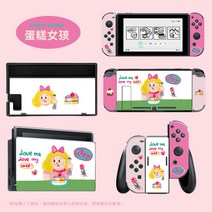 게임기 닌텐도다 SWITC H 시트지 와 살쾡이 밥 오리지널제작 풀커버 보호필름 아프다 컬러스티커 3148585724, Swith 스티커 시트지 -케익 스티