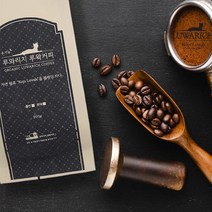 사향고양이 고양이똥커피 인도네시아산 유기농 루왁커피 홀빈 200g 루왁