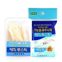 매직 투스픽 0.3mm 초박형 100pX3개/무독성 이쑤시개, 없음, 3개