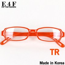 수제 국산 사각 뿔테 안경 남자 여자 패션 유니크 TR 안경테