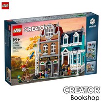 레고 LEGO 크리에이터 전문가 서점 10270 [국내 유통 정규품] 장난감 장난감 장난감 블록 소년 선물 선물 크리스마스 생일 Bookshop
