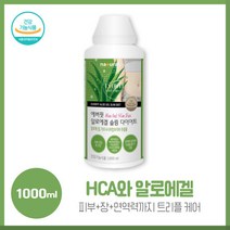 슬림한 하루시작 everfit 알로에겔 가르시니아캄포지아추출물 맛있는 청포도맛 엘로에겔 하루 1회 1회 100ml 섭취 건강기능식품, 본문참고, 슬림한 하루시작 everfit 알로에겔 가르시니아캄포지, 본문참고