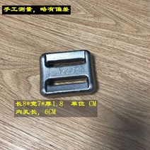 잠수납 해녀납 납괴 스쿠버납 납무게추 다이버납