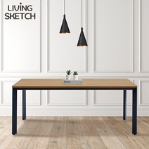 [리빙스케치]테헤란 2000 사무용 책상 다크그레이 프레임 회의테이블, 네츄럴