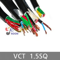 VCT전선 1.5SQ 5C 6C 7C 8C 10C 12C 15C 20C 25C 30C VCT 케이블 연선 다심 VCT 비닐절연전선 제어용케이블 M판매, 1.5SQ 25C