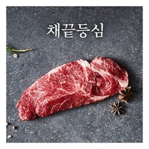 [섬고기] 명품 숙성 암소한우 채끝등심 구이용/스테이크용 300g, 용도별:채끝등심구이용300g