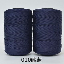 두툼한 원사 플라이드 대형 축 폴리 프로필렌 여름 모자 뜨개질 실 인형 뜨개질 원사 수제 뜨개질 원사 지갑 200g2 개, 없음, 2 rolls -010