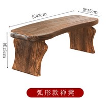 차상 전통찻상 원목 미니 다과상 다도상 다기상 옛날소반 2종, 옵션1